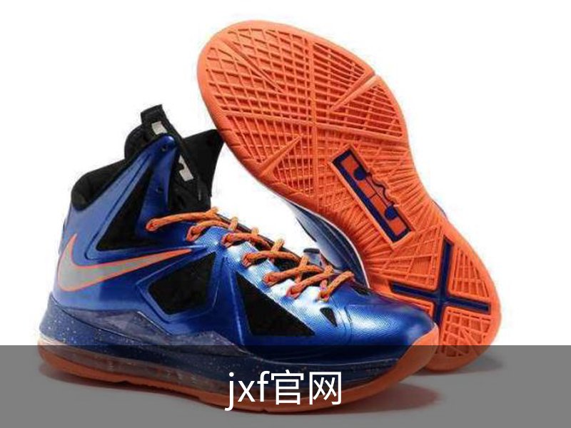 jxf官网简介